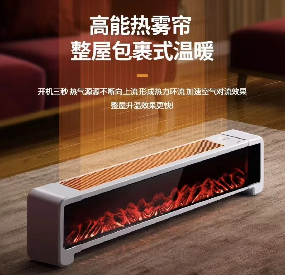 退件样品 介意勿拍 家用电暖气速热卧室节能加湿电热器