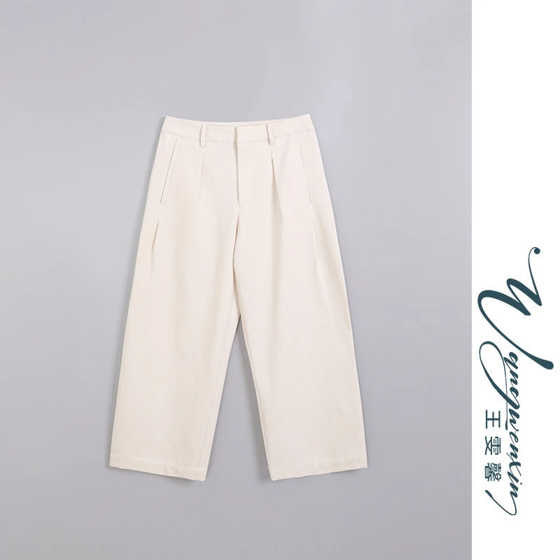 【王雯馨】“随然尽好”立裁 香蕉裤型 舒适透气 百搭显瘦 九分休闲裤