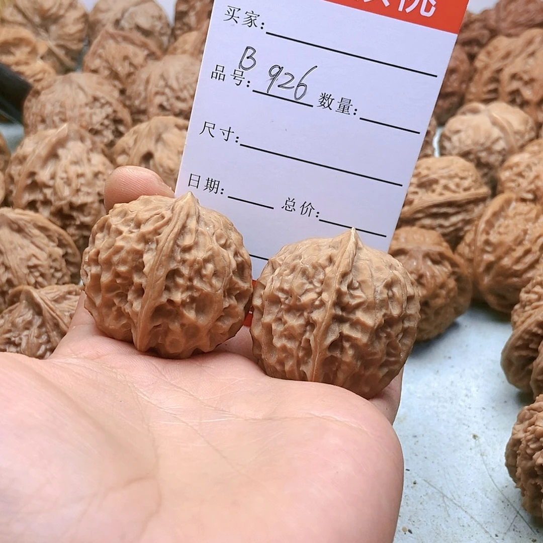 把件桃核926号全品黄松峪元宝38尺