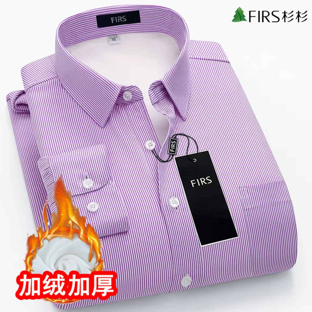 杉杉男士加绒加厚保暖衬衫男中年冬季长袖条纹衬衣商务免烫衬衣男