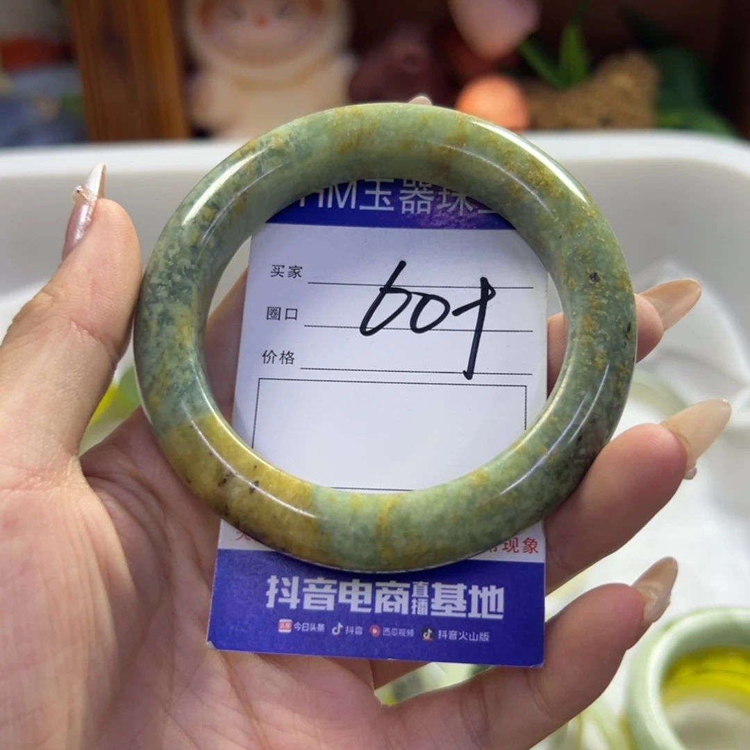 未镶嵌蛇纹石玉手镯144