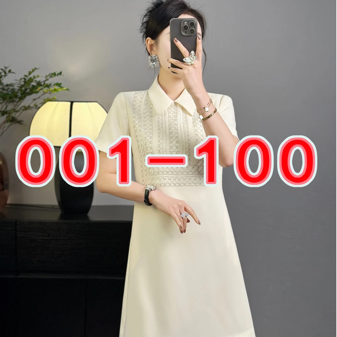 【001-100】孤品女装连衣裙轻奢【露】