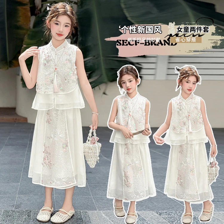 女童汉服套装夏季新款中大童复古背心裙裤两件套儿童中国风4-15岁
