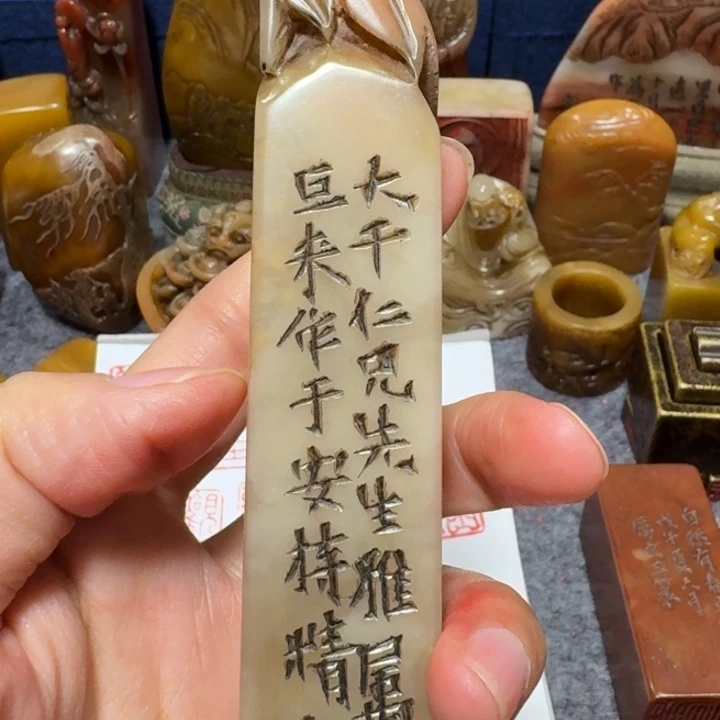 月***以石材月老师闪购确定