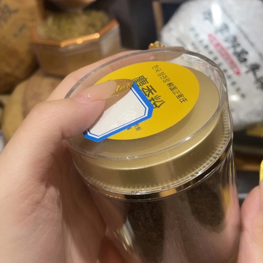 我想我们还会再见吧