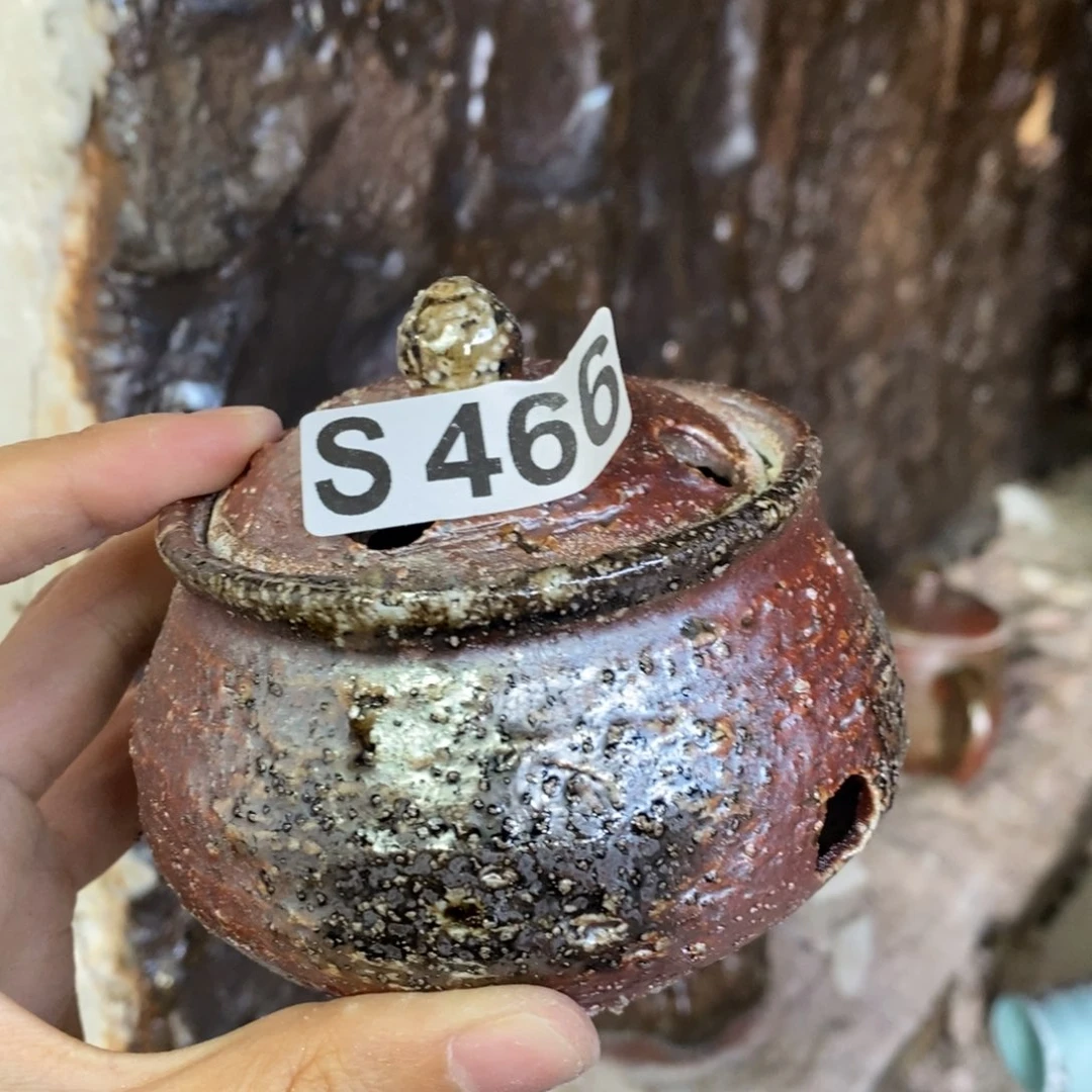 开窑大吉 高货多多466
