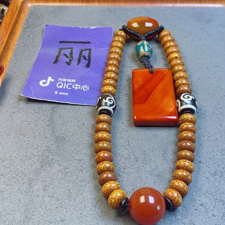 星月菩提吊坠星月菩提