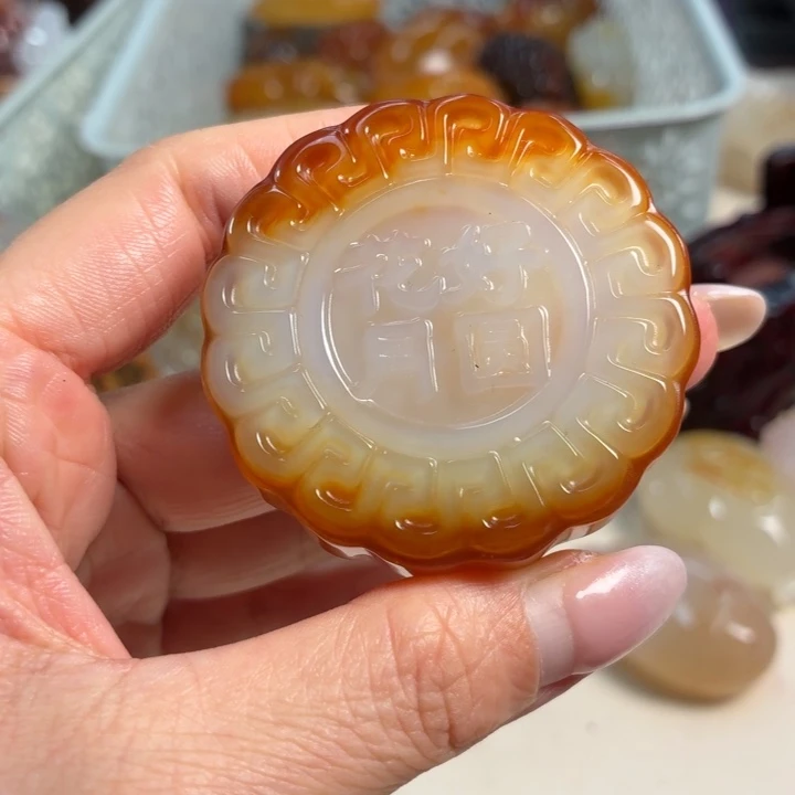 玛瑙/玉髓未镶嵌吊坠(不含链)