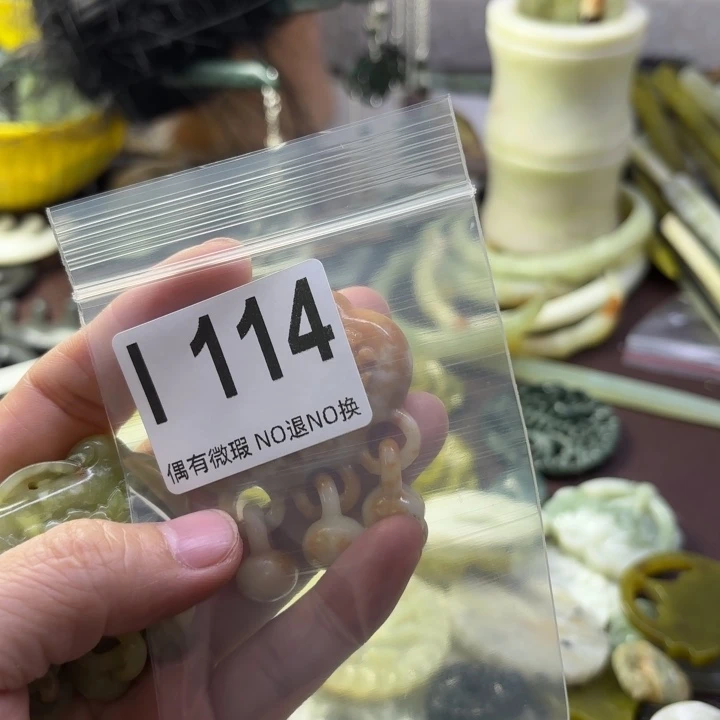 蛇纹石玉发饰合金?**?