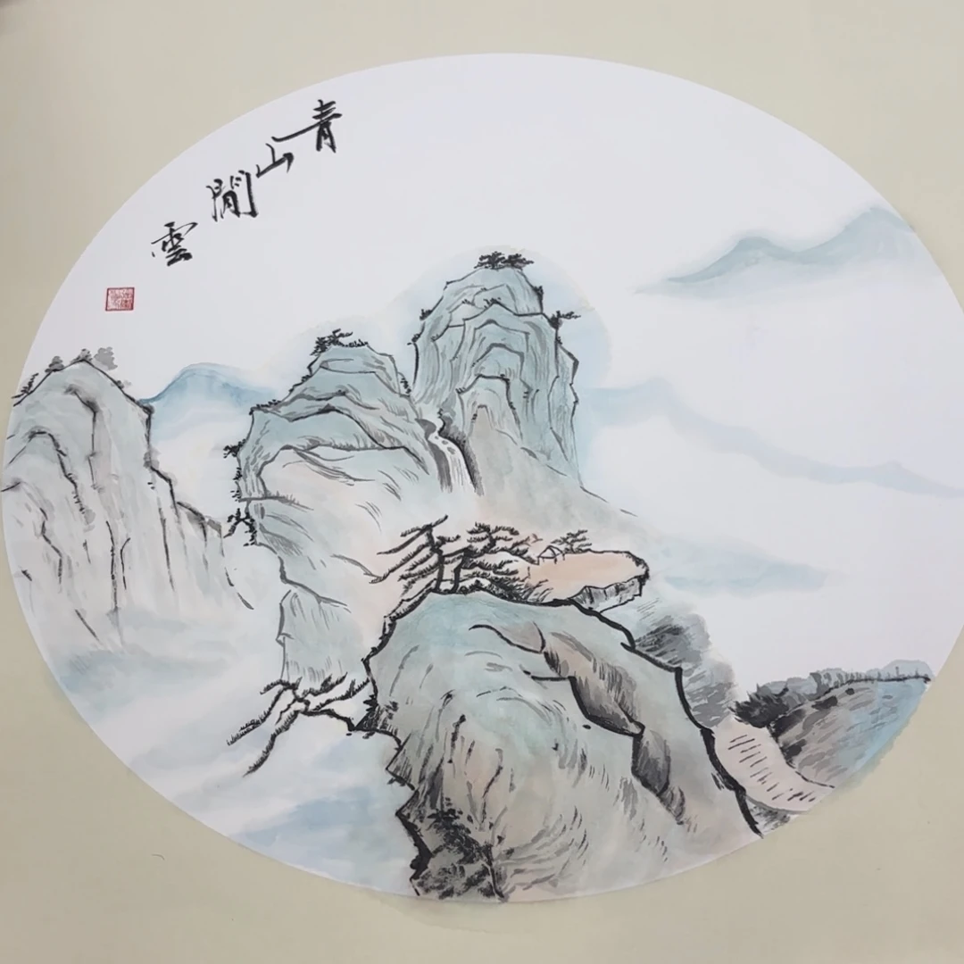 国画50-50卡纸作品艺