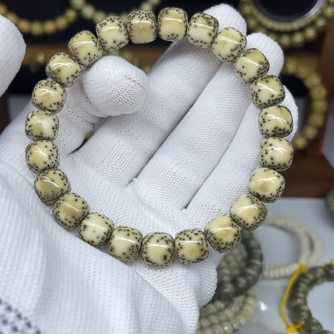 阿***、星月菩提手串10-9，侧留白