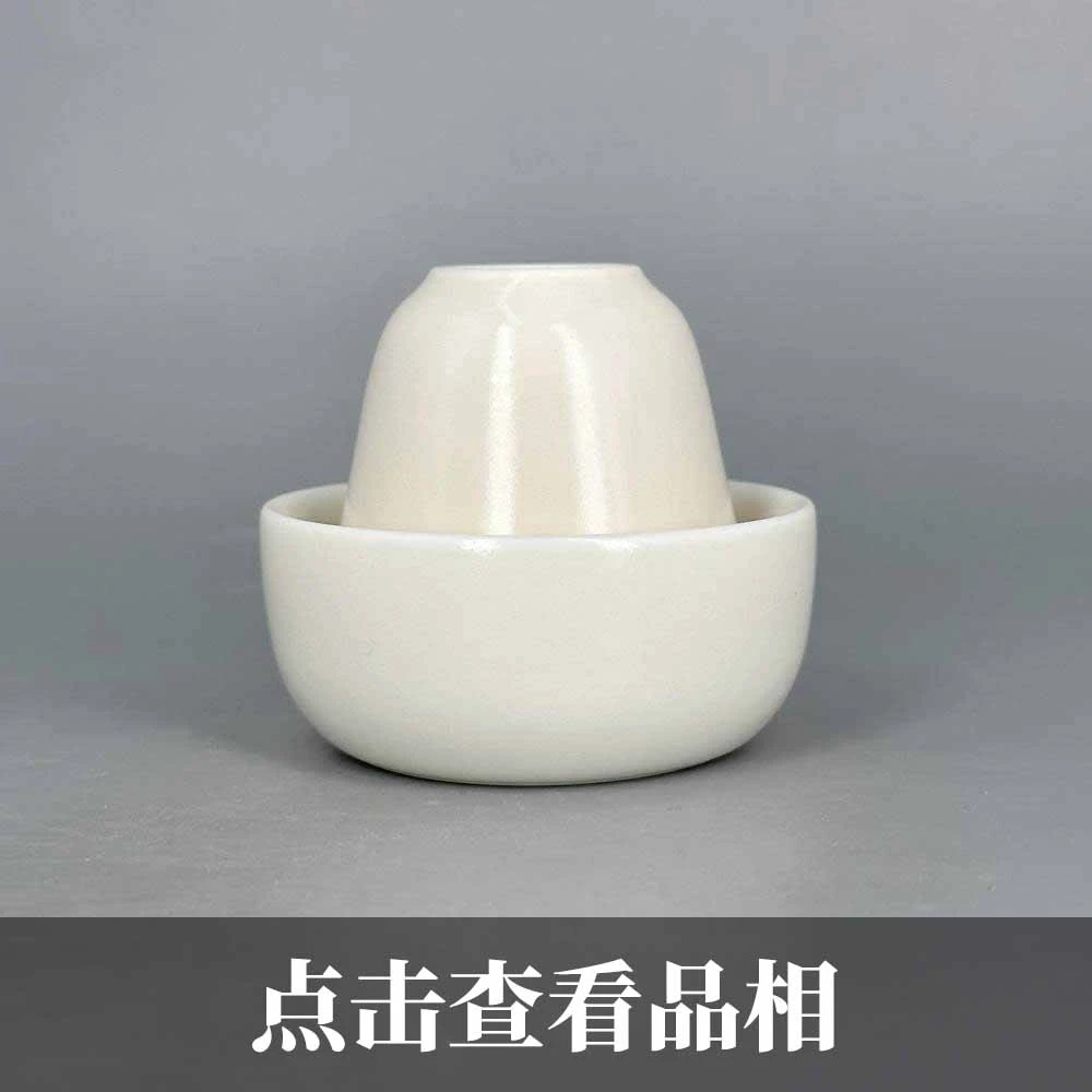 晓芳窑季野定制牙白釉闻香杯一套0104-13-100