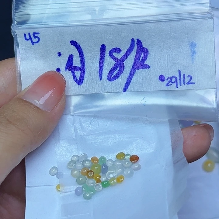 未镶嵌定制翡翠不