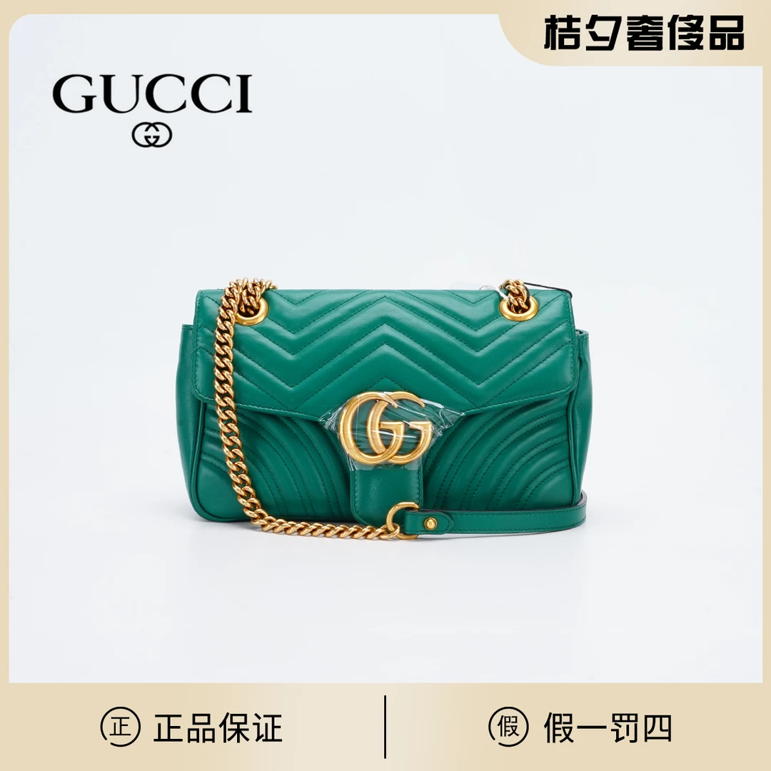 99新 GUCCI/古驰 【桔夕白菜】古驰 马蒙26/BG22004656