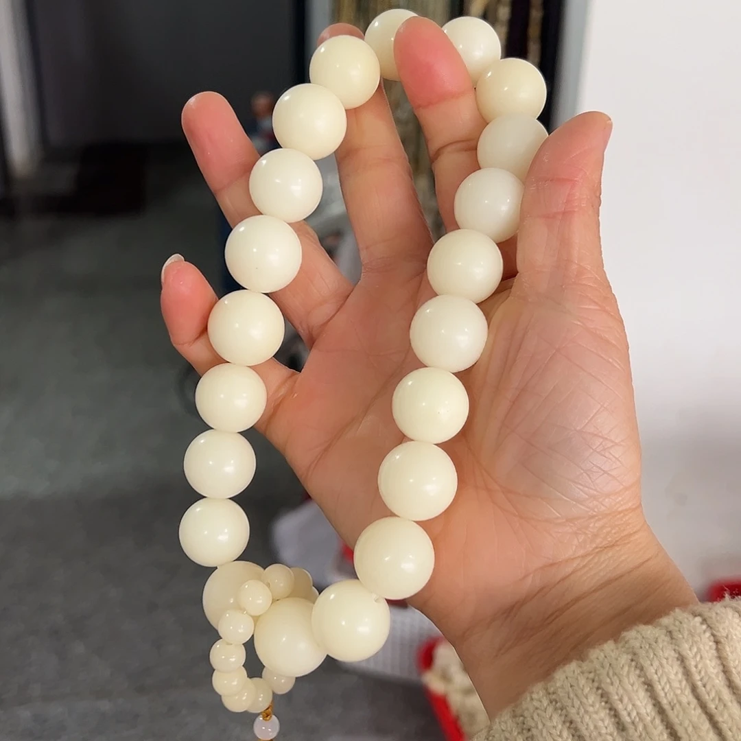 吊坠白玉菩提17卡