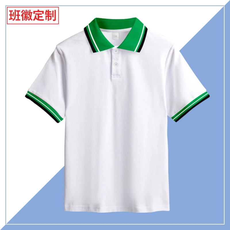夏季学生短袖polo衫小学生校服绿领白黑边T恤男女童班服印logo29