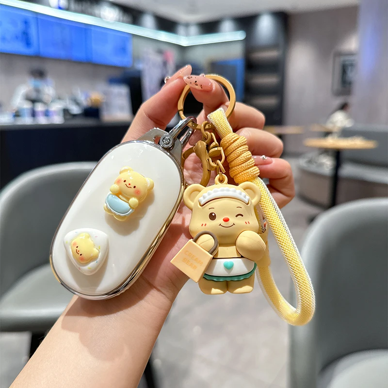 赤鲨适用于吉利星愿钥匙套专用2025款星愿410km星愿310km可爱风保