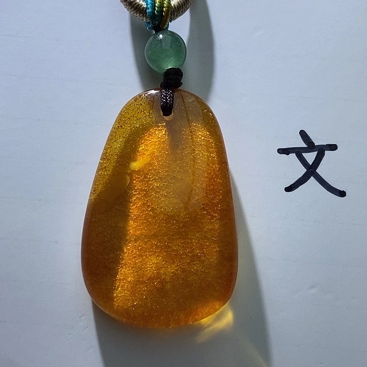 琥珀未镶嵌珠宝奇石11