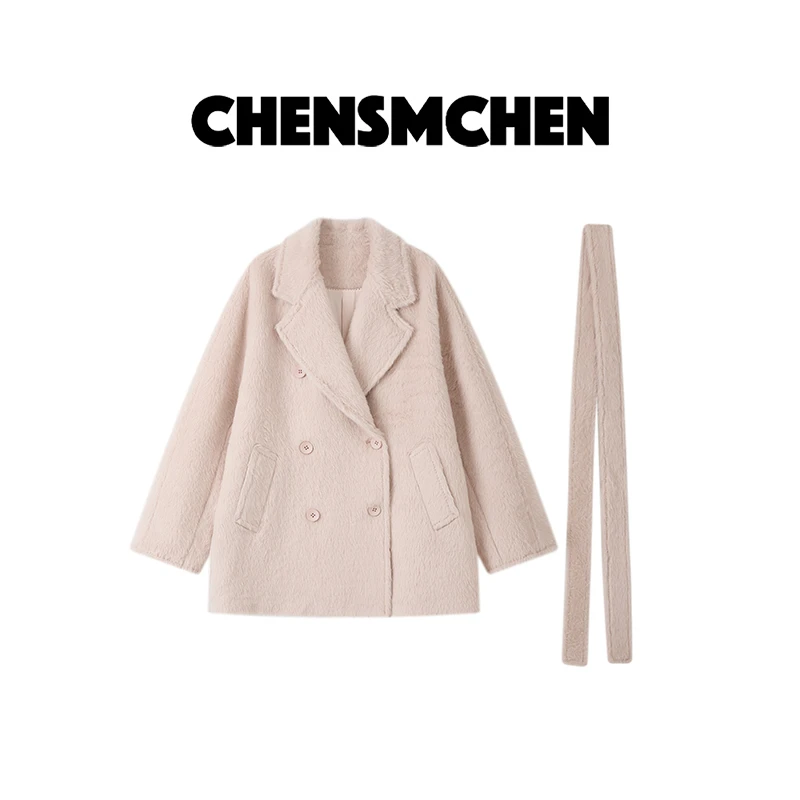 CHENSMCHEN 苏丽羊驼毛大衣女秋冬高级感气质毛呢外套CSD9299SL