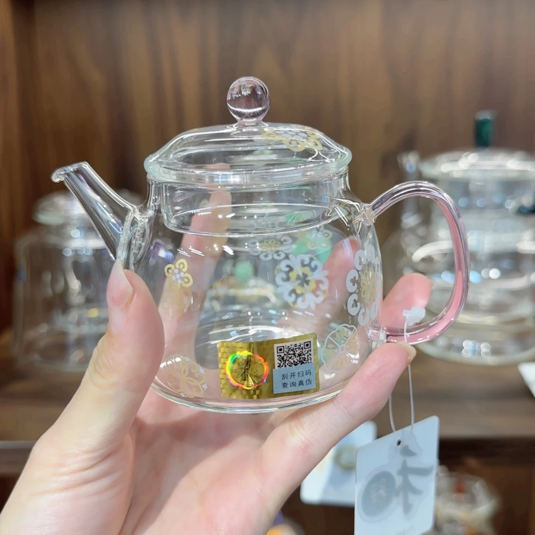 禾器皮球花言卿壶浅粉色