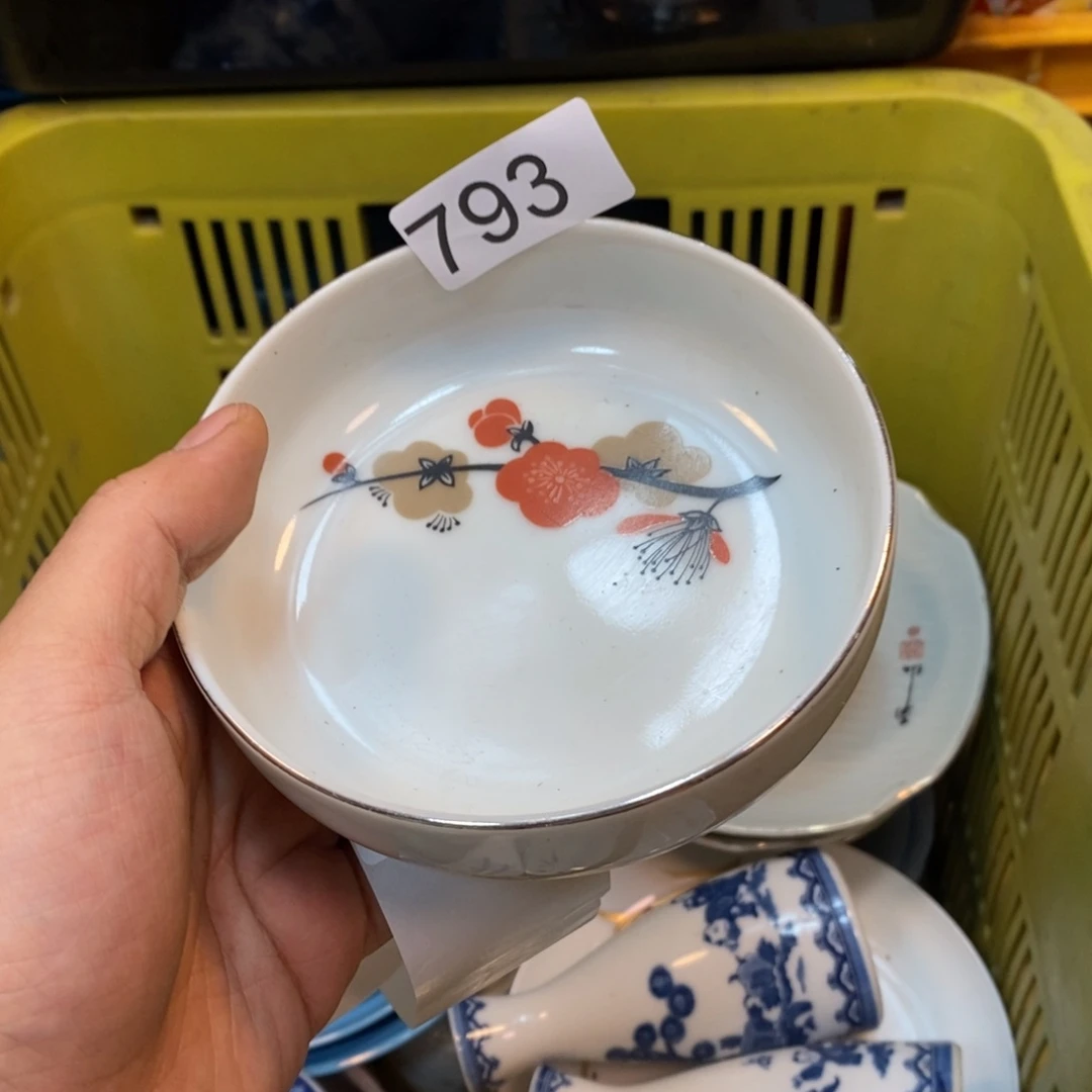 家里了家里了斤斤计较