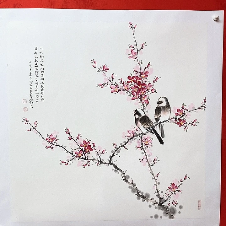 国画新号开播，全场福利不断。