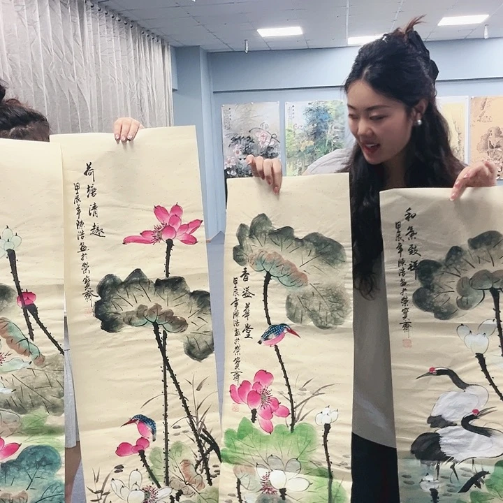 国画我的人生态度是很好我的