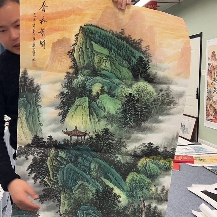 国画我们一起加油努力
