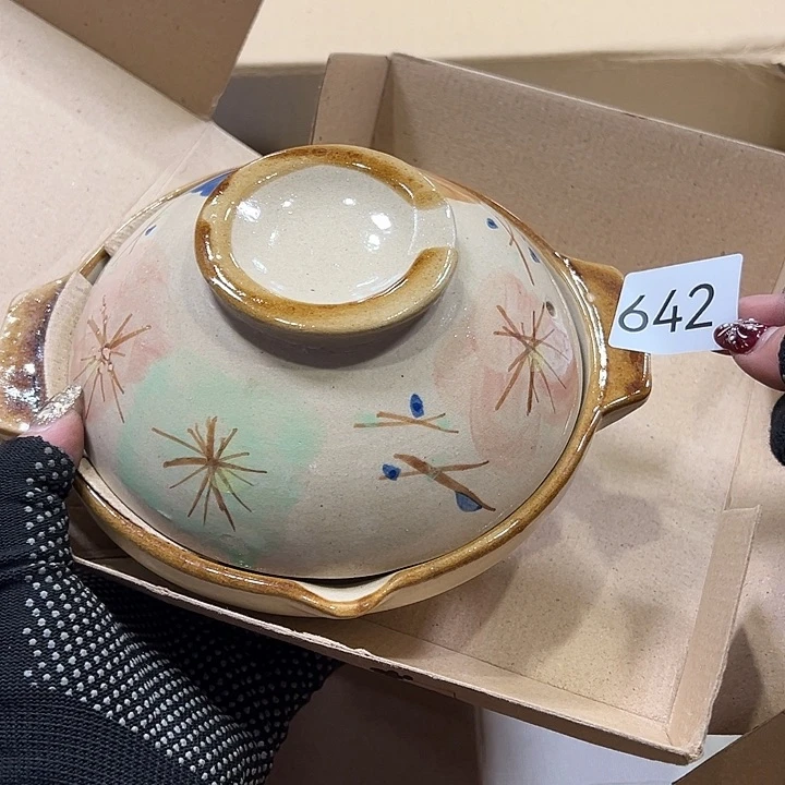 茶宠我的手机没电了我在