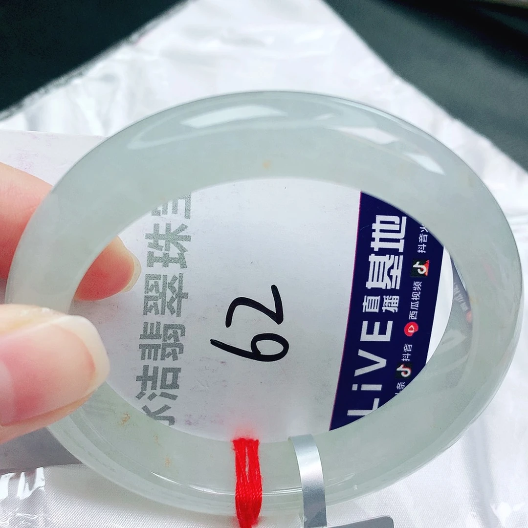 翡翠未镶嵌手镯缅甸天然A货翡翠手镯
