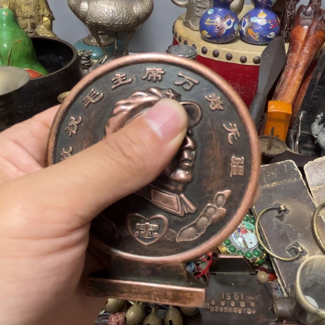 合***士瓷片辛安瓷片代拍链接