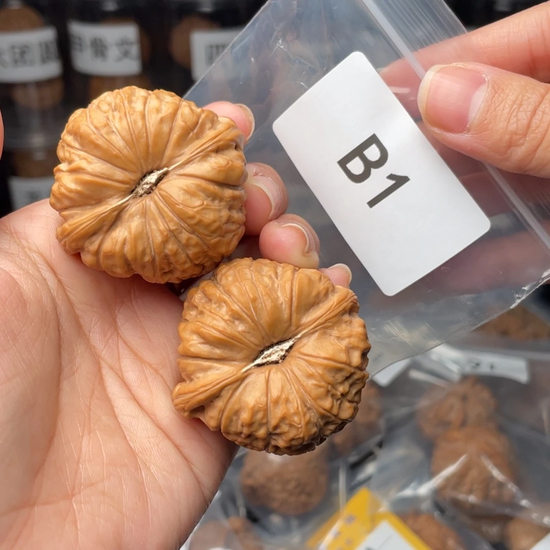 文玩核桃把件44南瓜