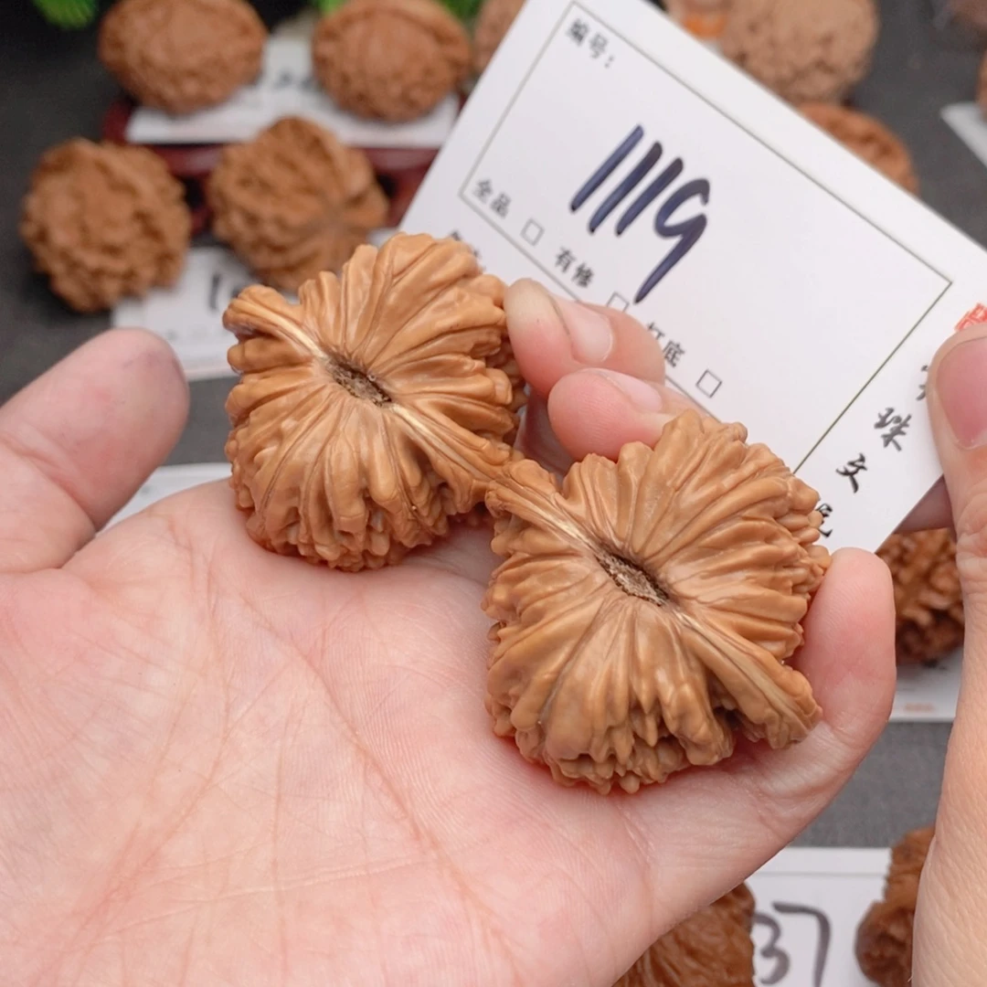 吊坠文玩核桃43楼子1119