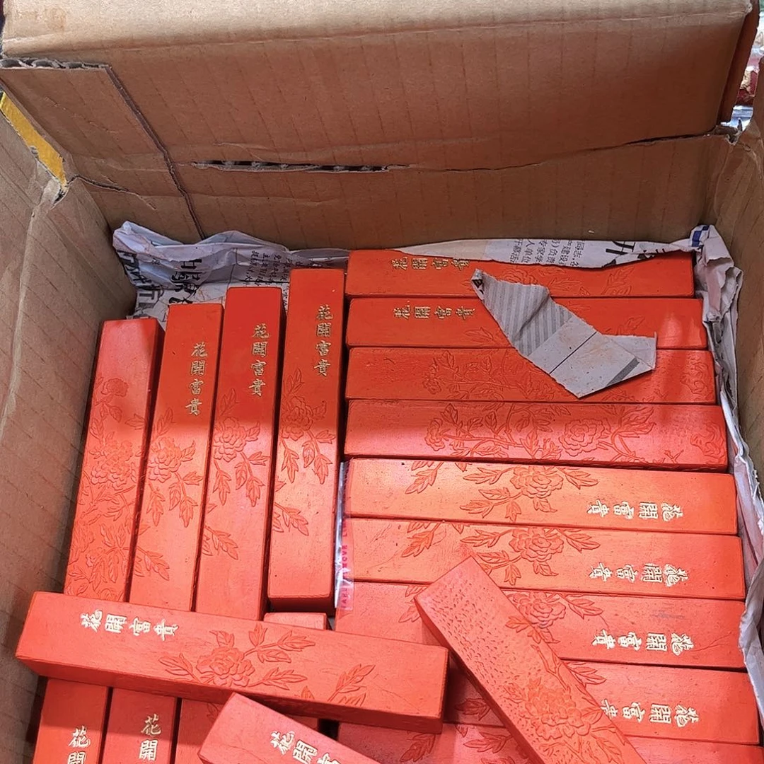 3个哈哈哈哈哈哈哈哈哈