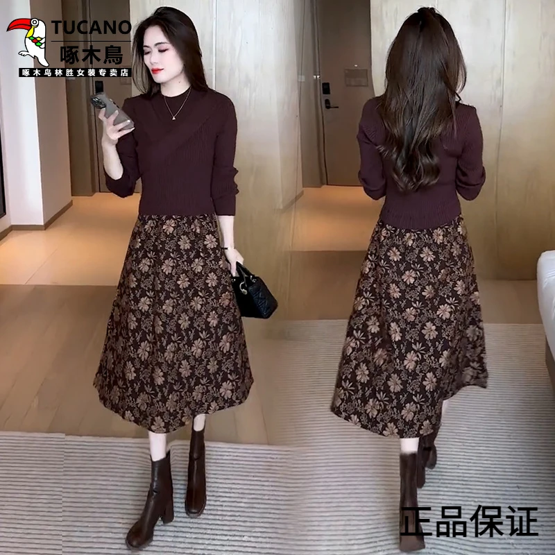 TUCANO/啄木鳥时尚洋气针织长袖连衣裙女秋季新款中长款显