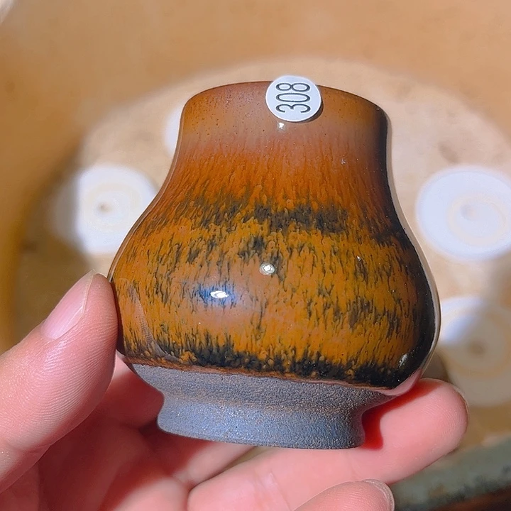 建盏建盏建盏建盏