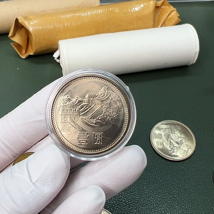 其他普通金属1985长城币1元一枚扣盒宽版