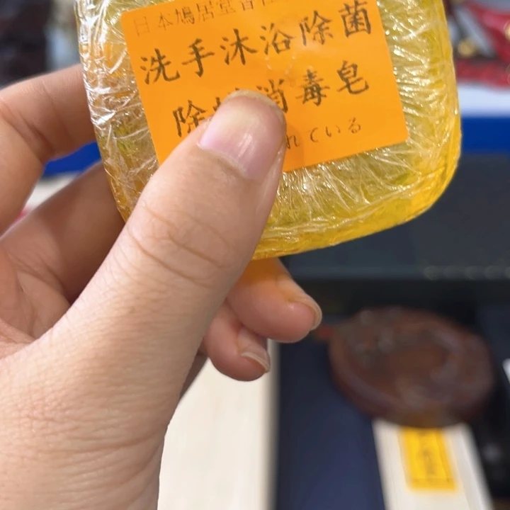 茶宠阿哈哈哈哈哈哈