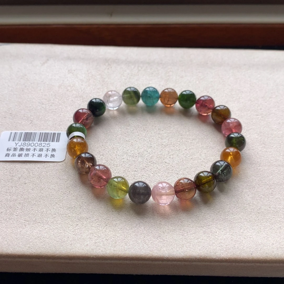 未镶嵌碧玺手链碧玺