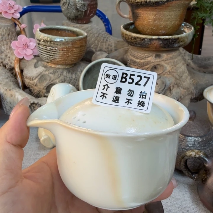 摆件柴烧福利心哦多多