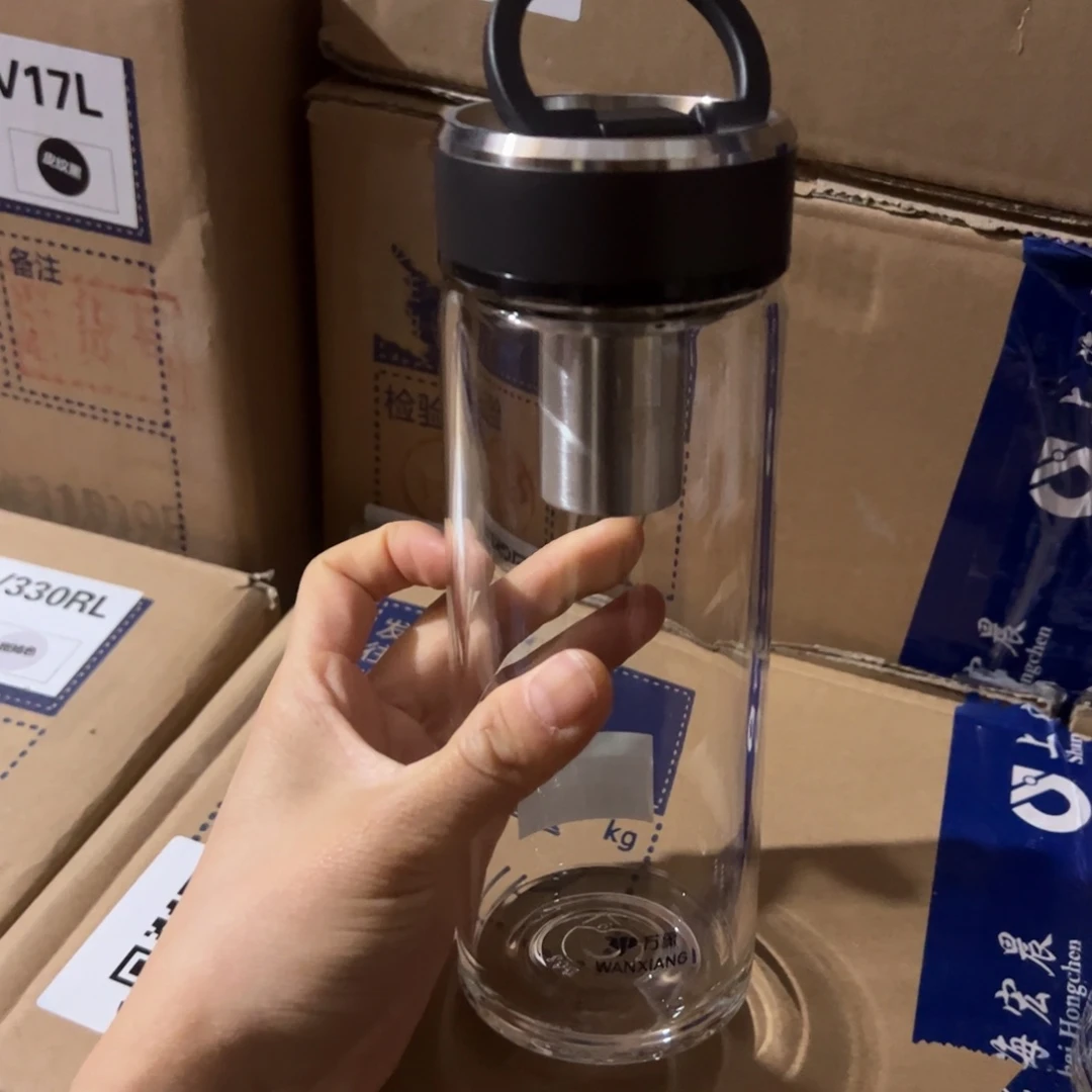 万象U330黑色单层烫手玻璃杯被套520ml