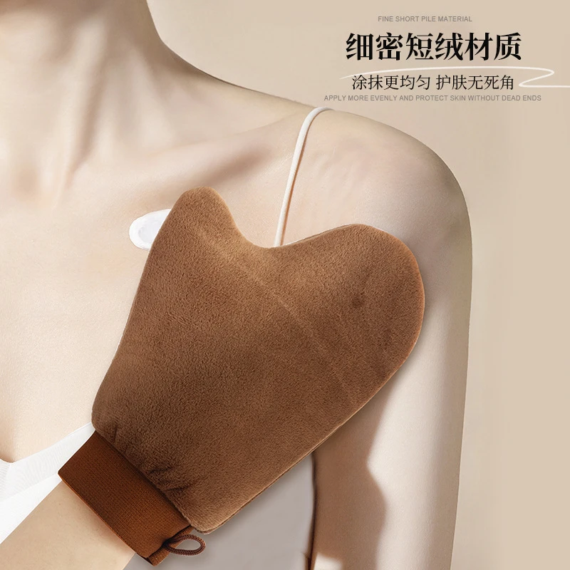 懒人植绒美黑涂油手套擦身体乳的手套防湿素颜霜手套涂防晒霜手套