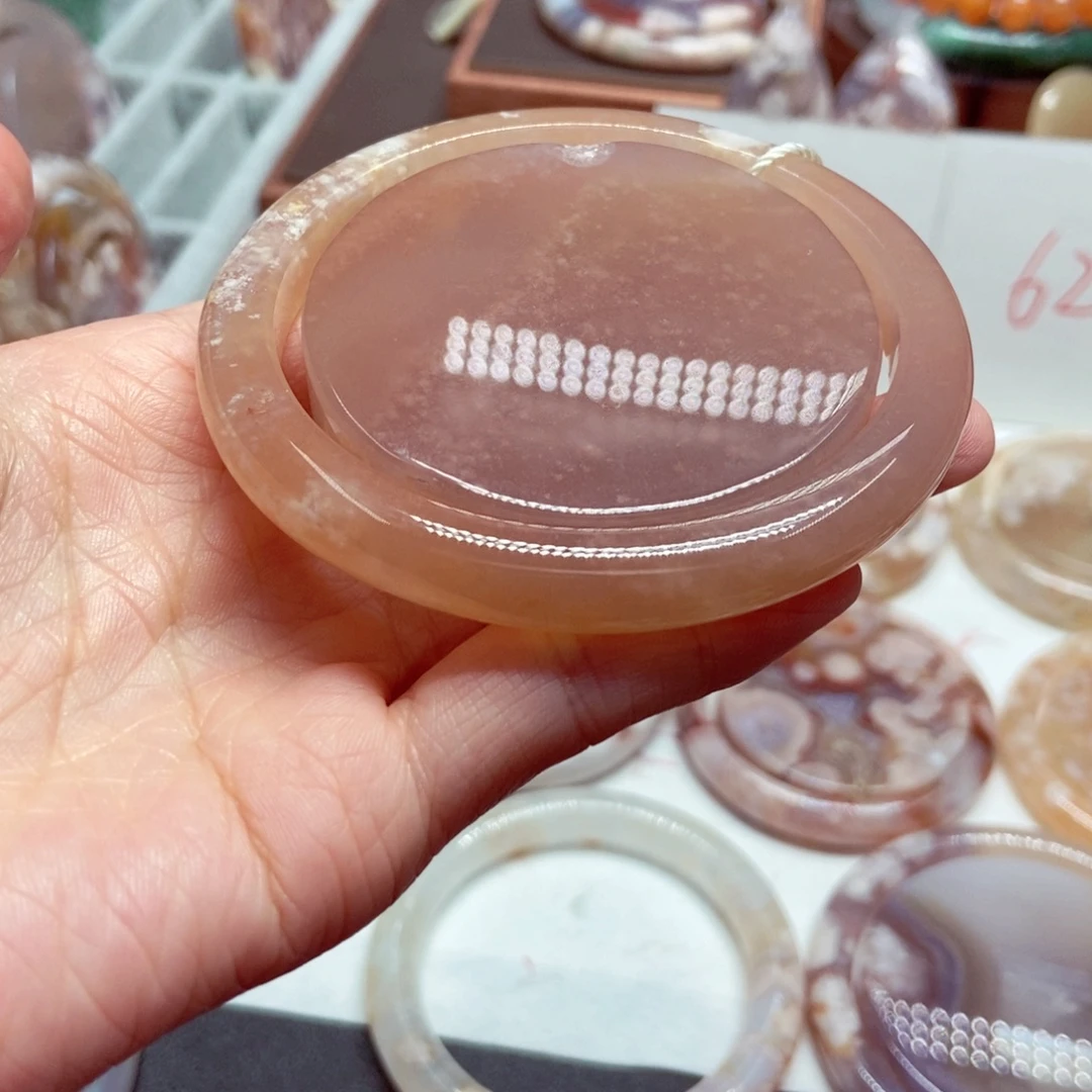 风***河玛瑙/玉髓未镶嵌手镯