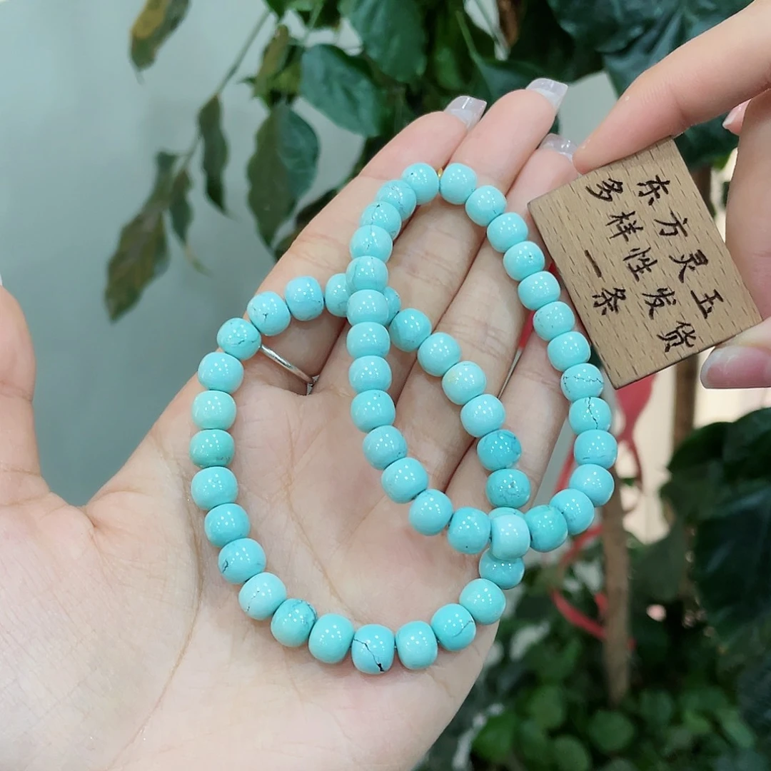 绿松石颈饰未镶嵌