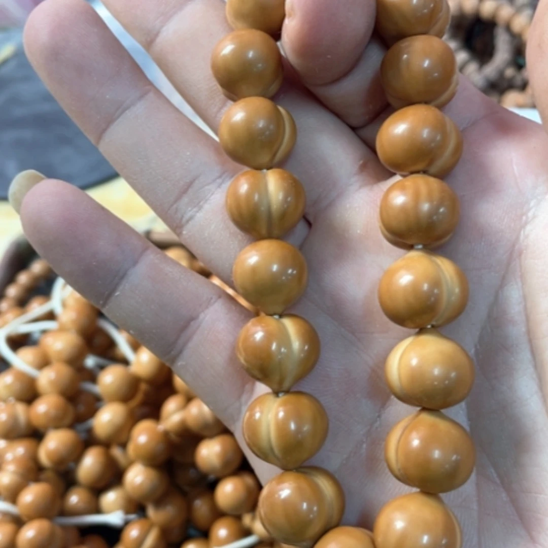 【闪购商品】手串猴头核桃15➕柯基屁桃