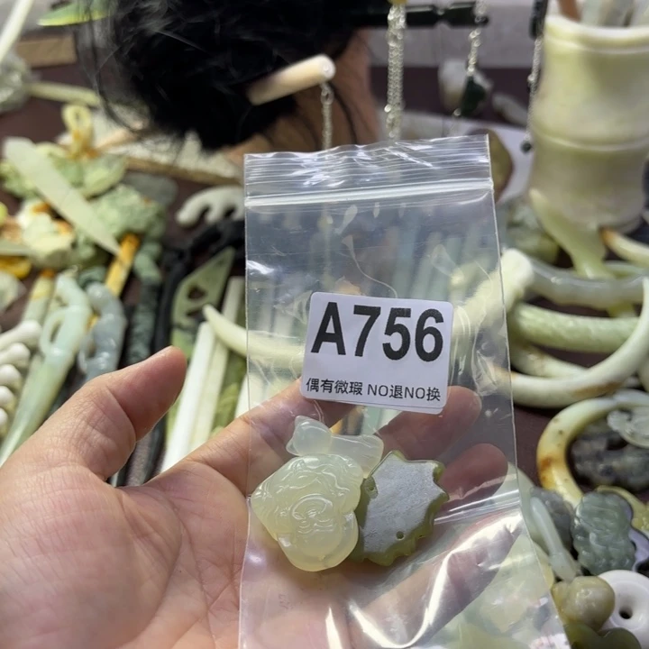 蛇纹石玉发饰合金A****心