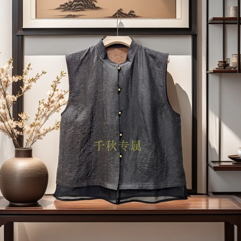 【千秋专属】285龟纹马甲2024夏季复古中式文艺民族风