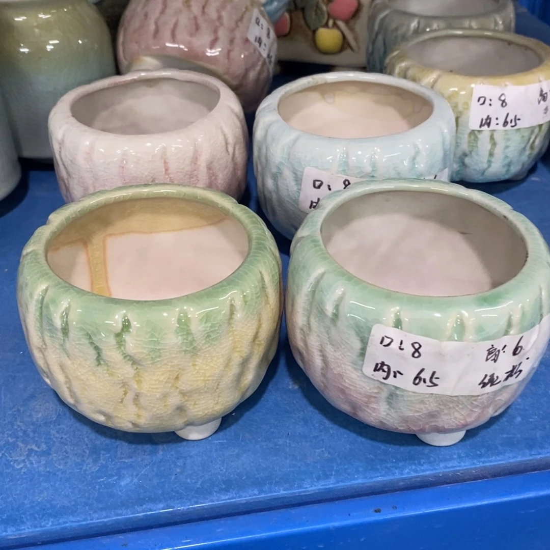 红陶【当天凑单满10米包邮】2个