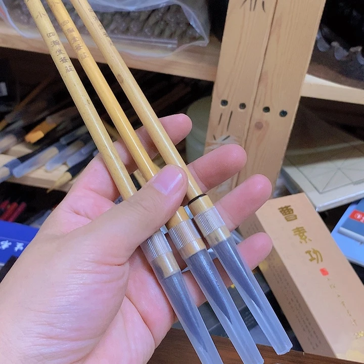 金水月轩中秋福利