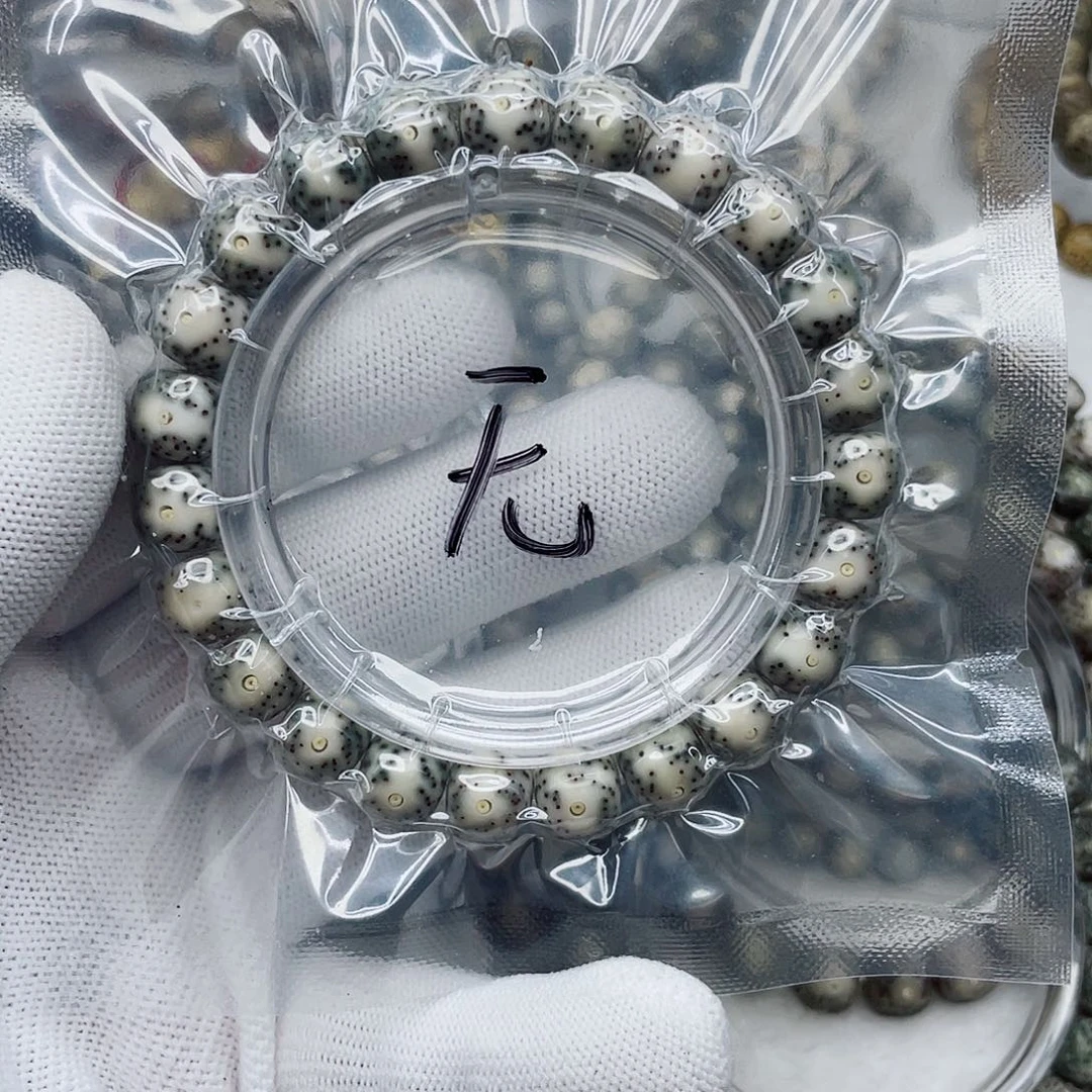 星月菩提手串无*10大眼睛